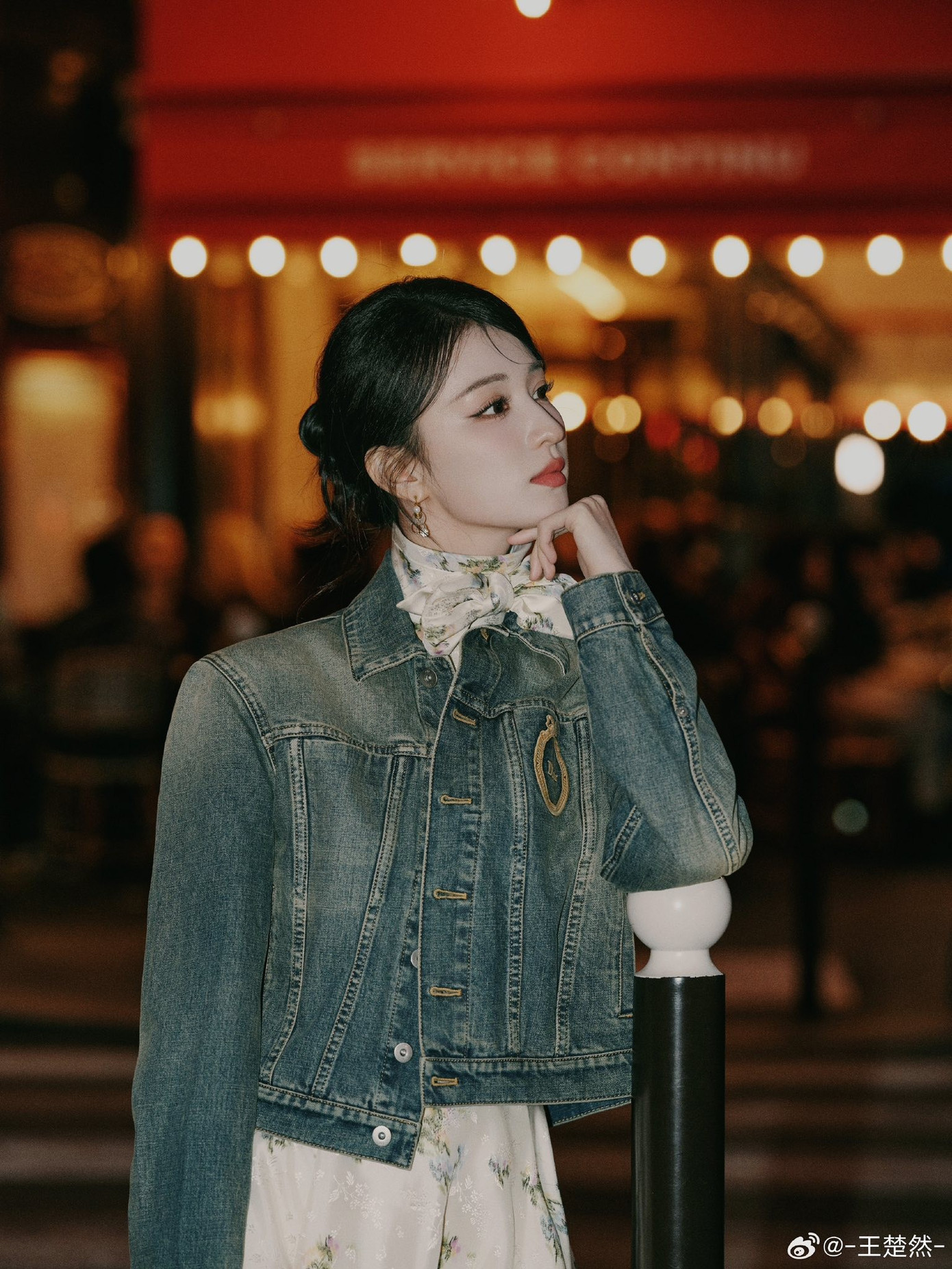 vuong-so-nhien-6.jpg